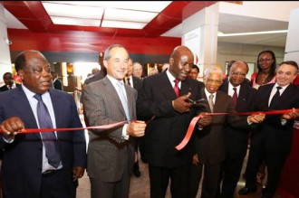 Côte d'Ivoire : Après 14 ans d'interruption Abidjan renoue avec «Â Investir en Côte dÂ’IvoireÂ »  